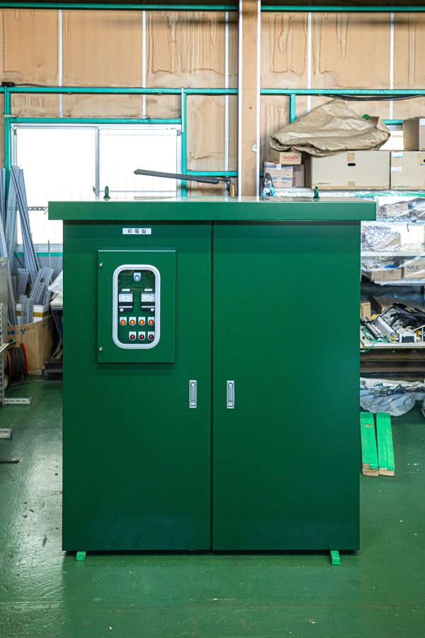 キュービクル更新