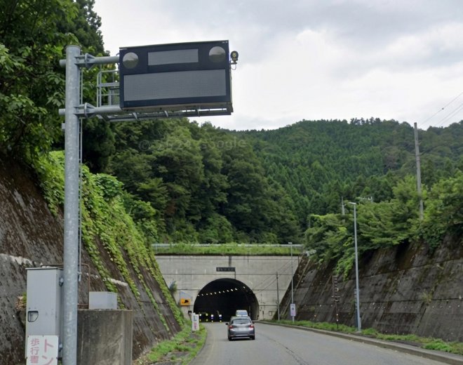 トンネル防災設備
