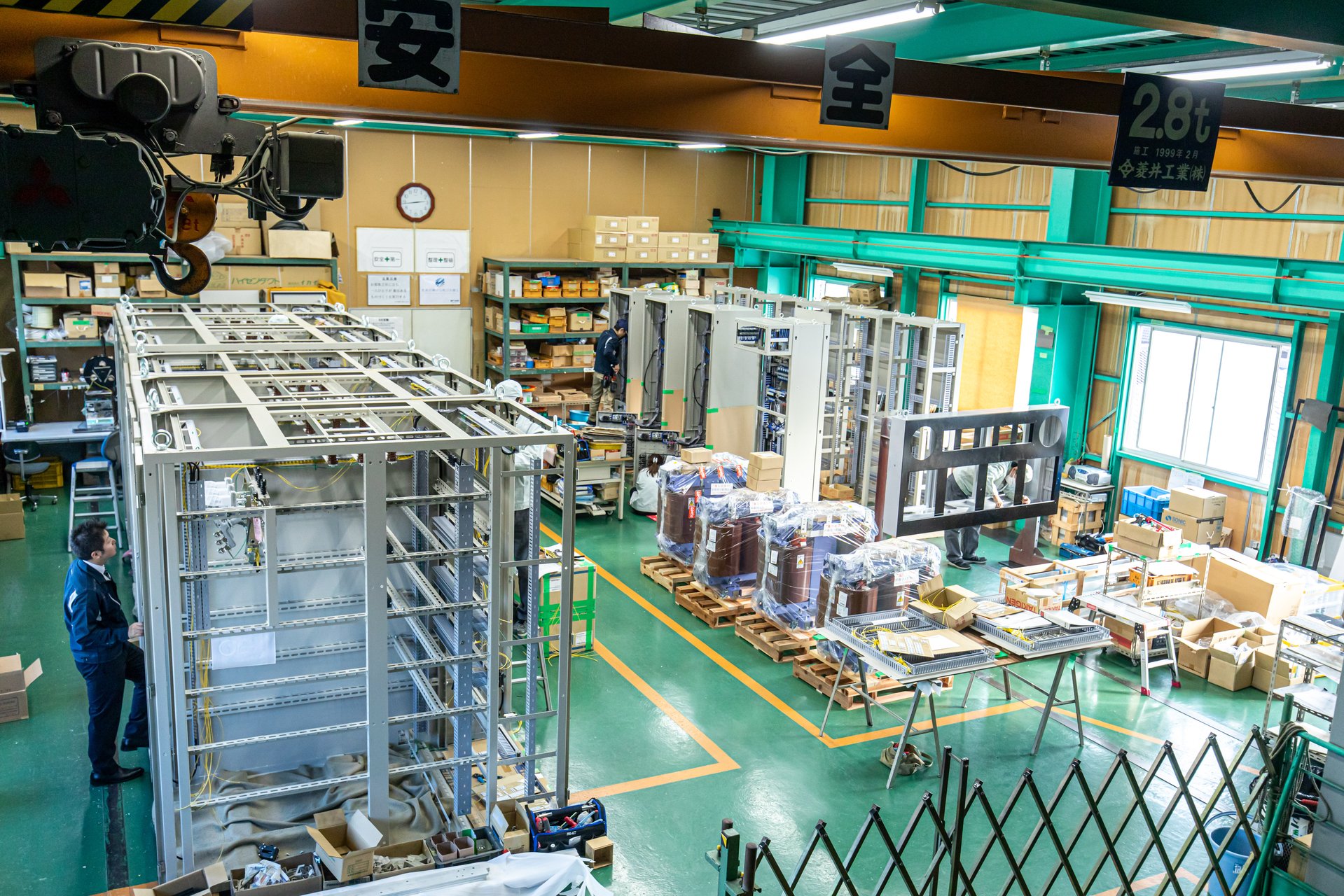 和宏電機工業 事業内容